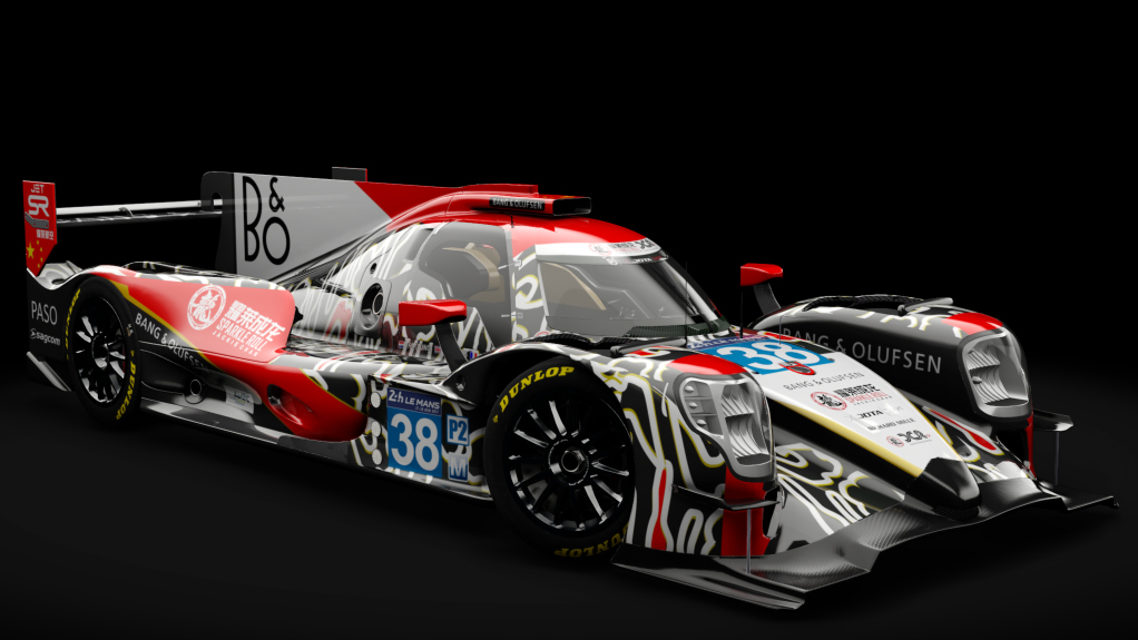 2016 Oreca 07 LMP2, skin 2017 #38 Jackie Chan Racing LM24