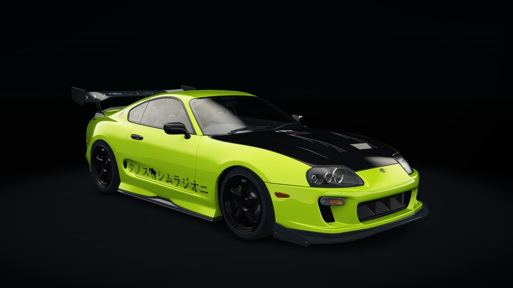 Toyota Supra MKIV Time Attack, skin 09_lime_carbon