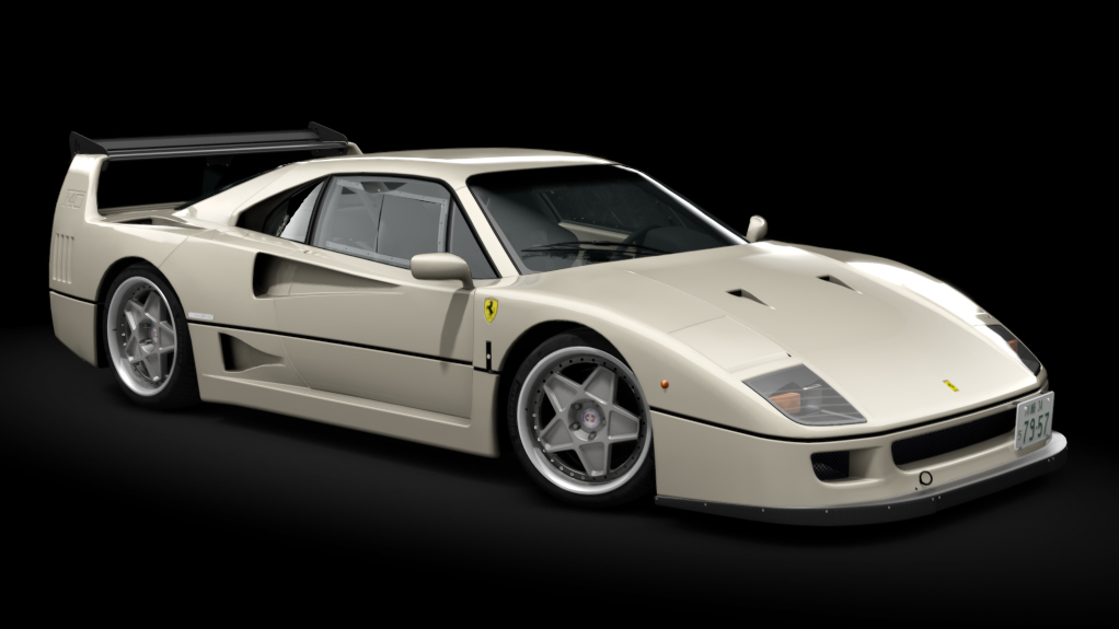 Ferrari F40 Custom, skin 11_avorio