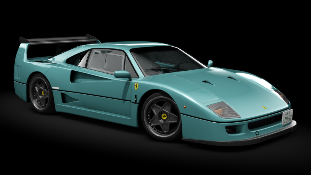 Ferrari F40 Custom, skin 16_blu_chiaro_metallizzato