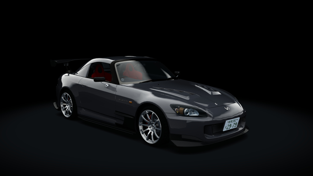 Honda S2000 (AP2 - Legendary), skin Chicane_Silver